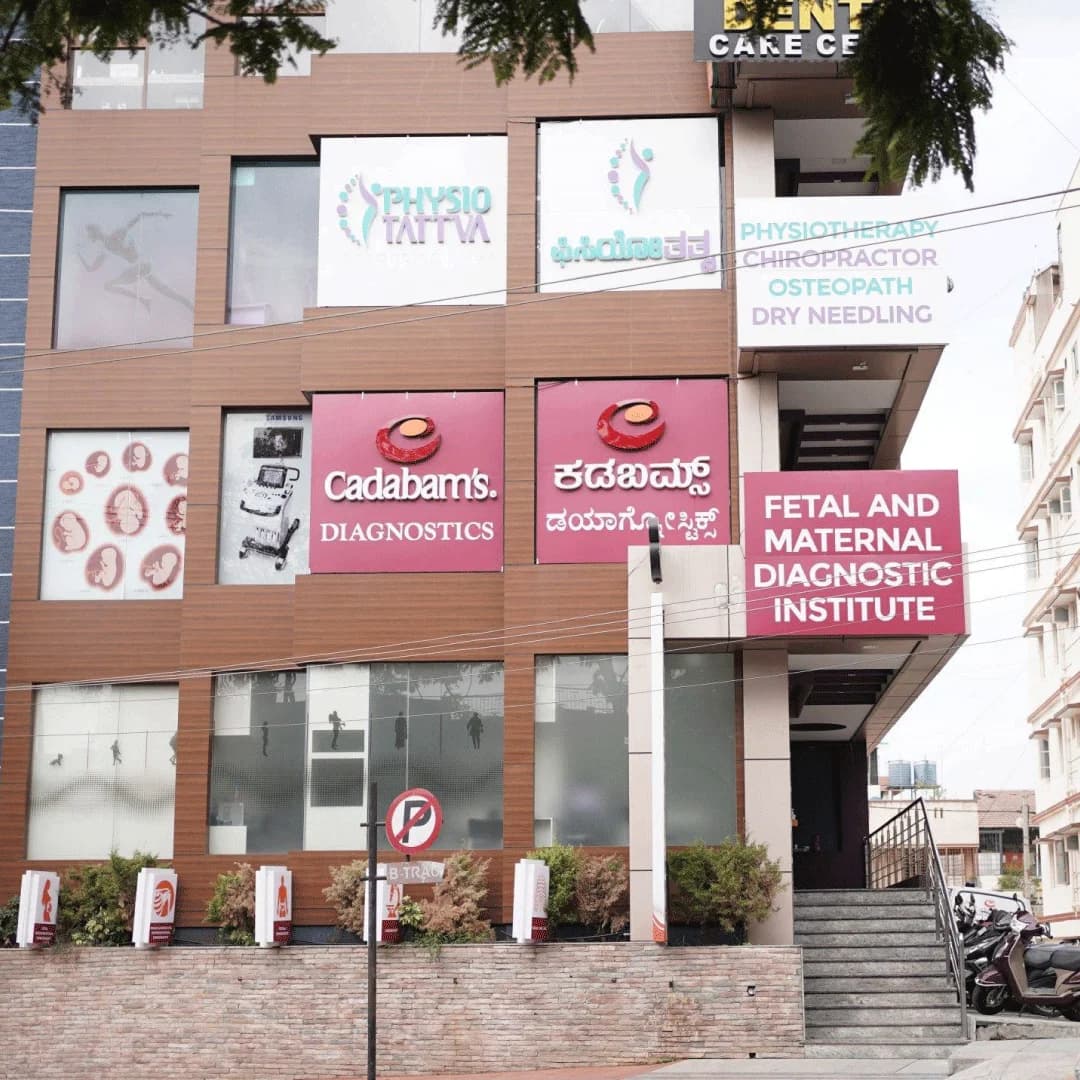 Cadabam's Diagnostics centre