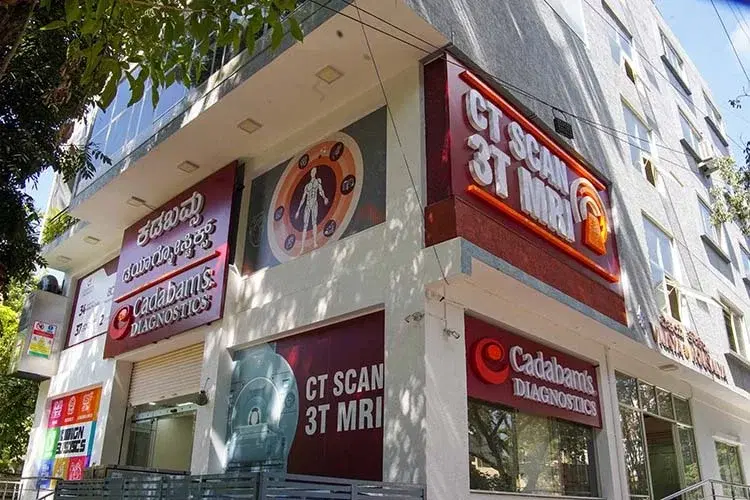 Cadabam's Indiranagar